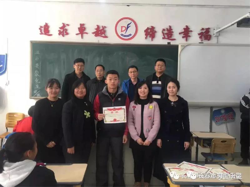 如何提升篮球主力的心理素质和抗压能力_0